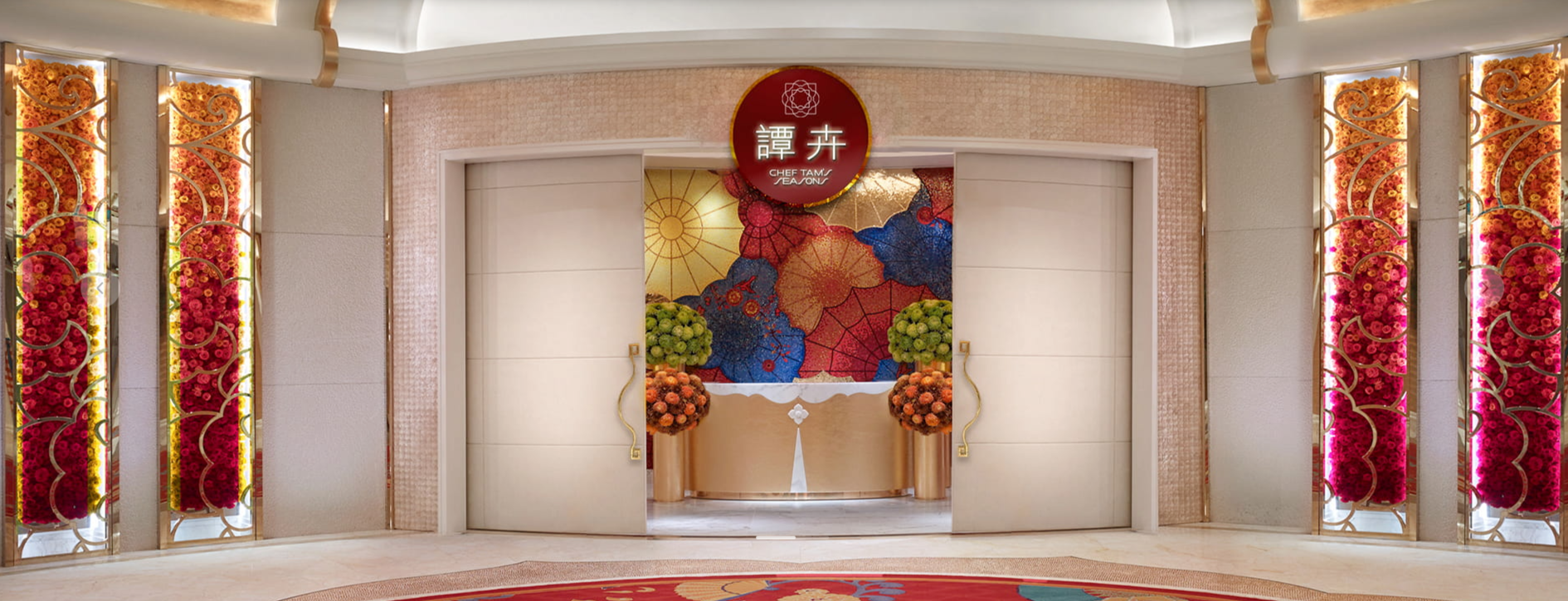 永利澳門-澳門外港填海區仙德麗街