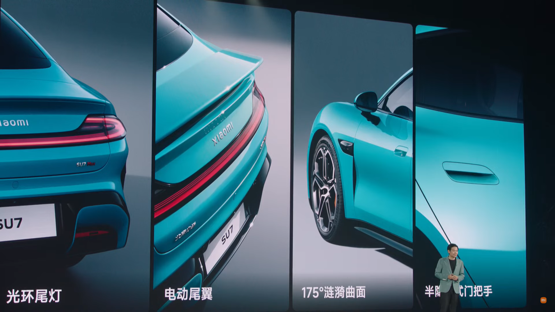 車子由曾在BMW工作的設計師監修,很有動感。