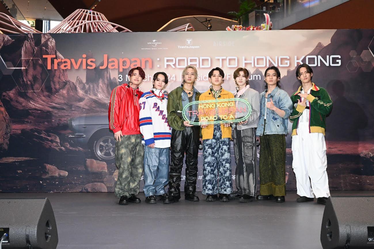 成員(由左至右):吉澤閑也、松倉海斗、中村海人、宮近海斗、七五三掛龍也、松田元太、川島如惠留