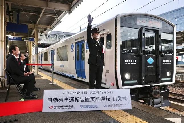 JR九州香椎線列車於2020年試行自動駕駛。(互聯網)