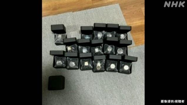 客戶的一批手錶。(互聯網)