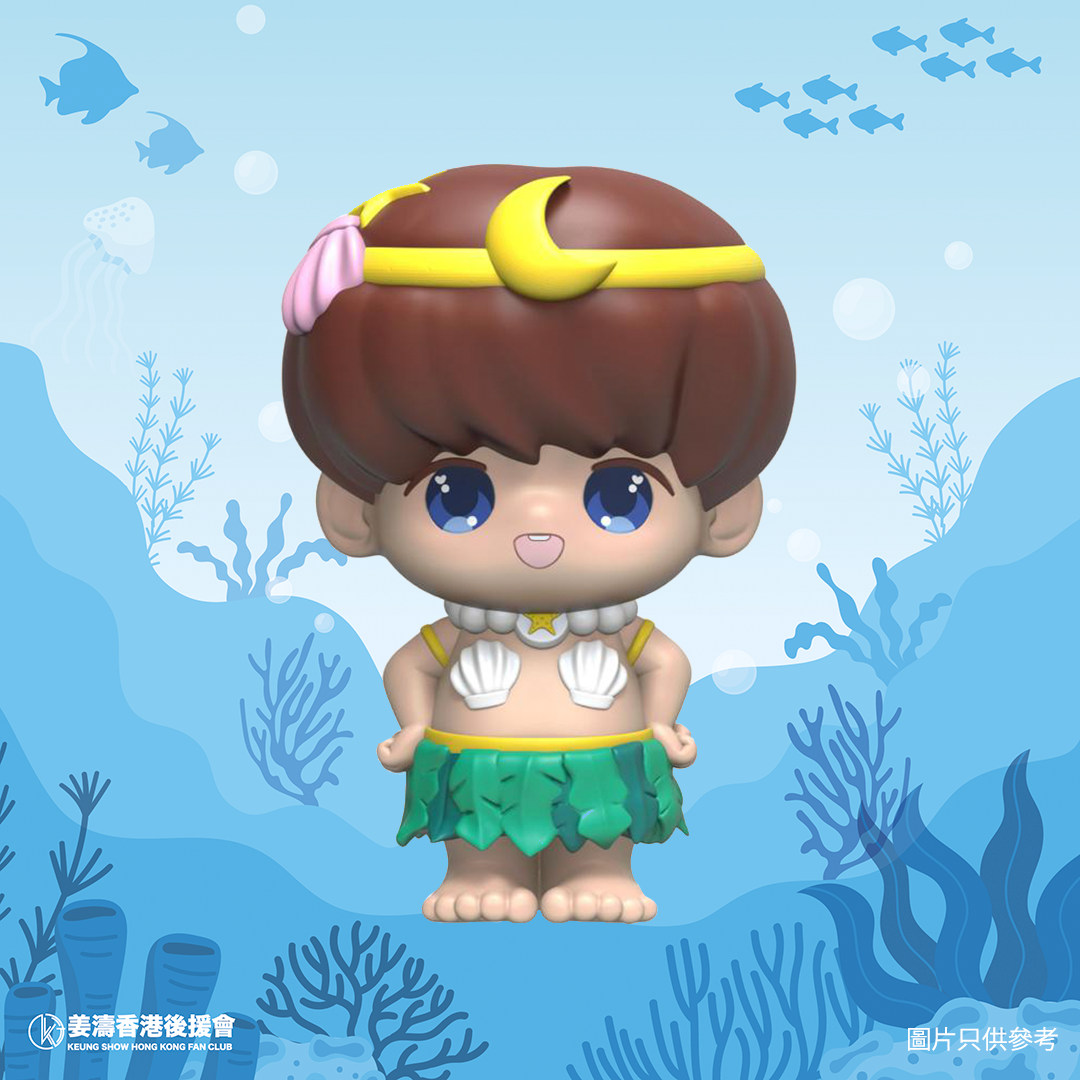 姜濤生日|「海洋王國.生日慶典」限定小濤濤Figure公仔(姜濤香港後援會)