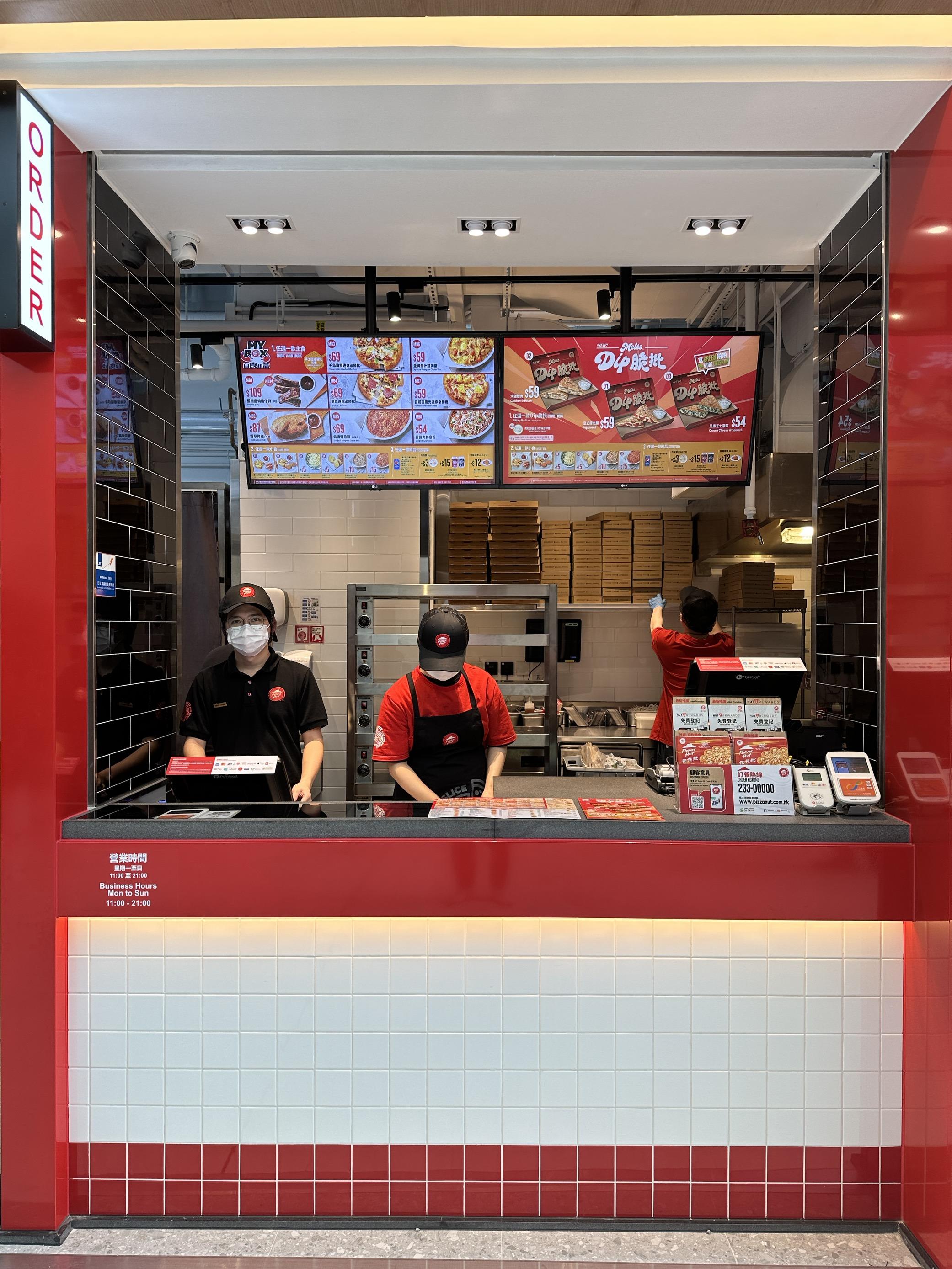 全新科學園分店主打Grab & Go概念