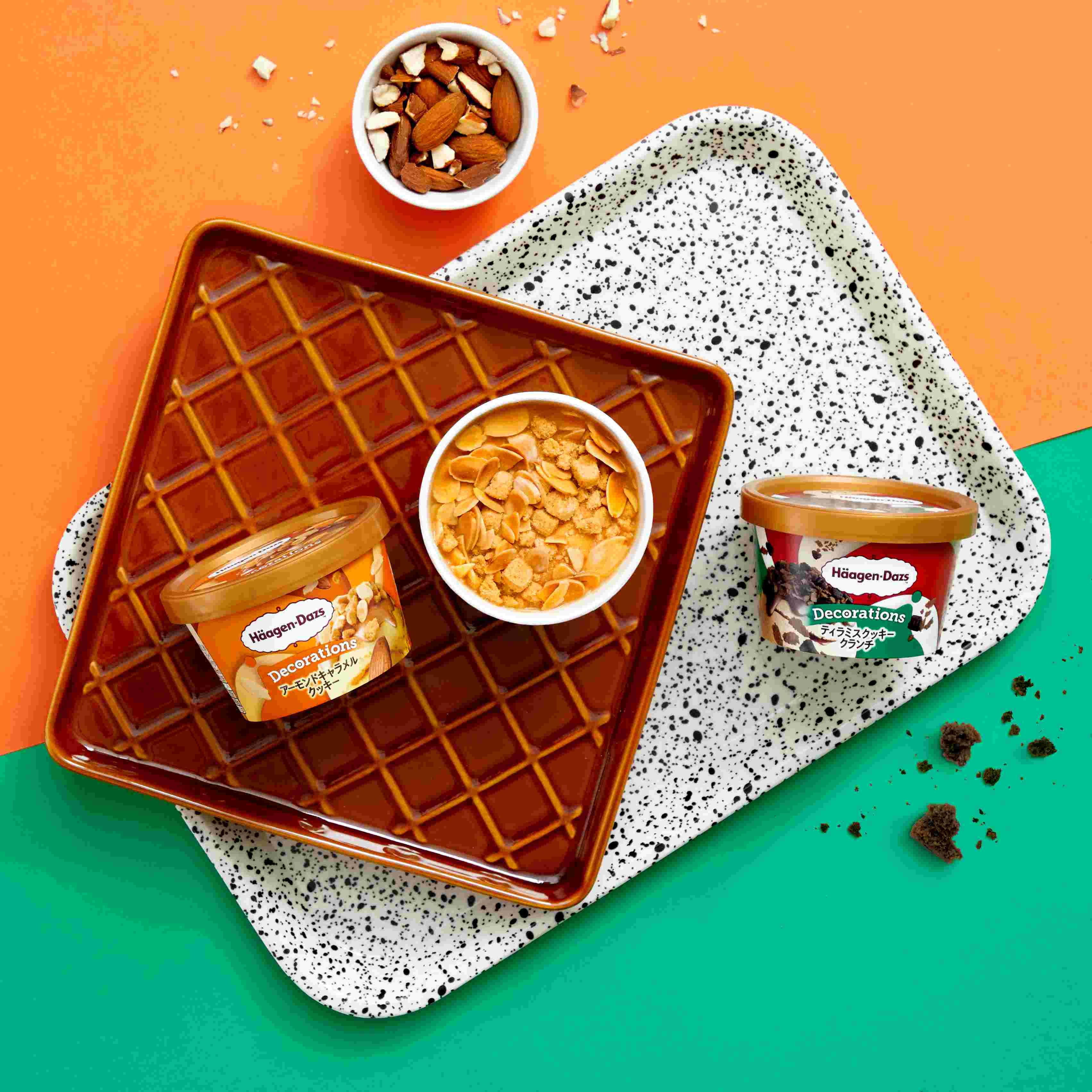 兩款Decorations 系列 雪糕迷你杯