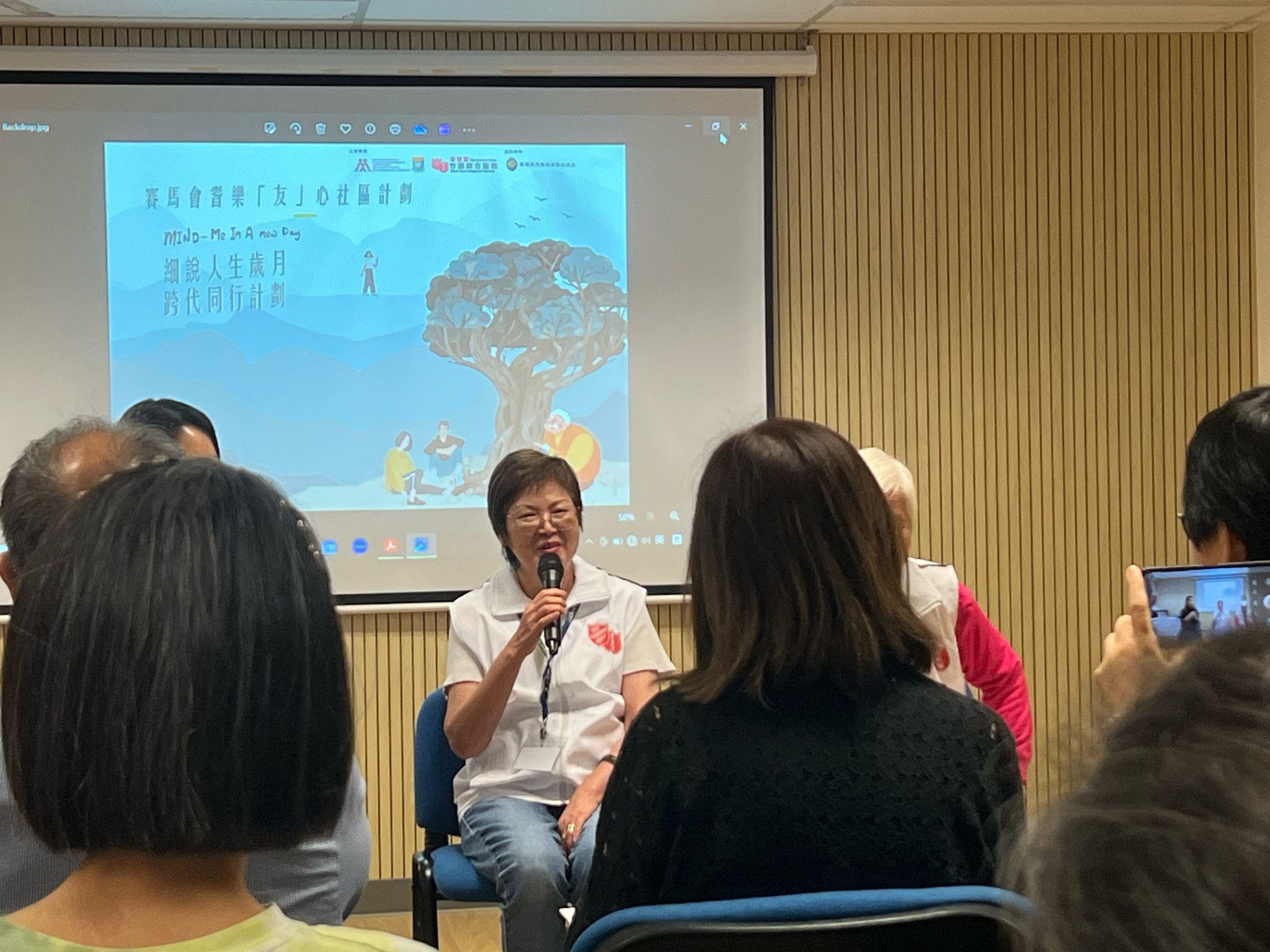 參加者黃善倩指計劃令丈夫願意重投社會。(李景玉攝)