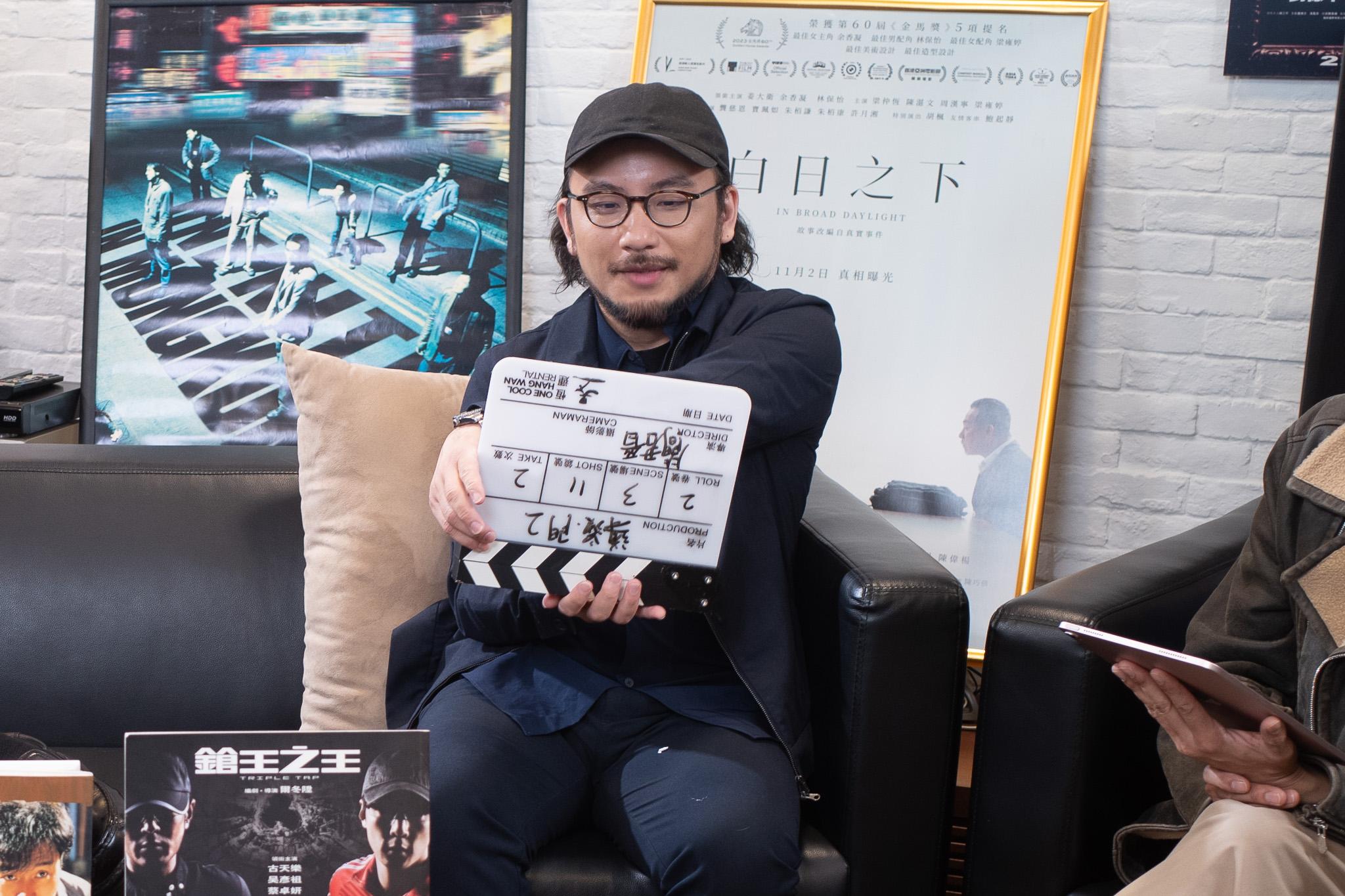 《導演 • 門2》首集嘉賓簡君晋。