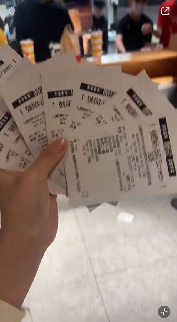 圖片來源:小紅書