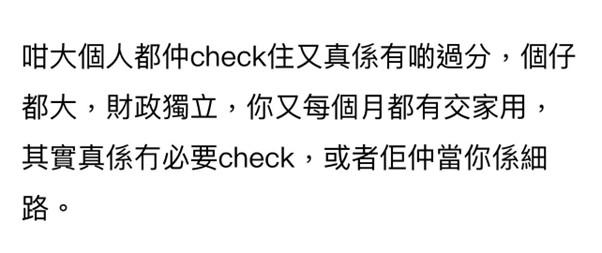 圖片來源:Facebook@大埔TAI PO