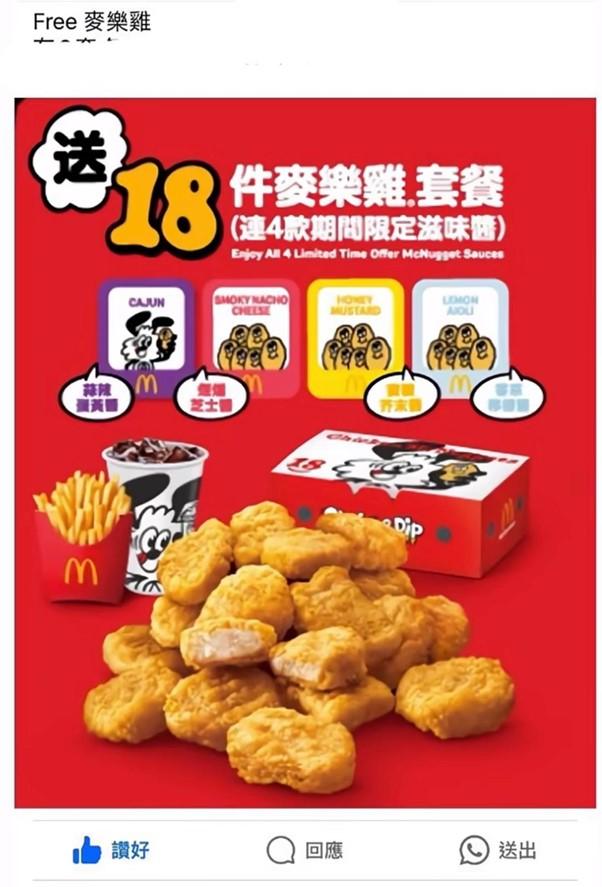 圖片來源:小紅書