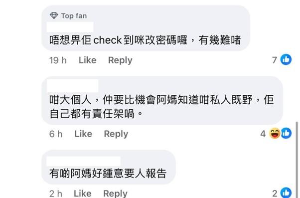 圖片來源:Facebook@大埔TAI PO