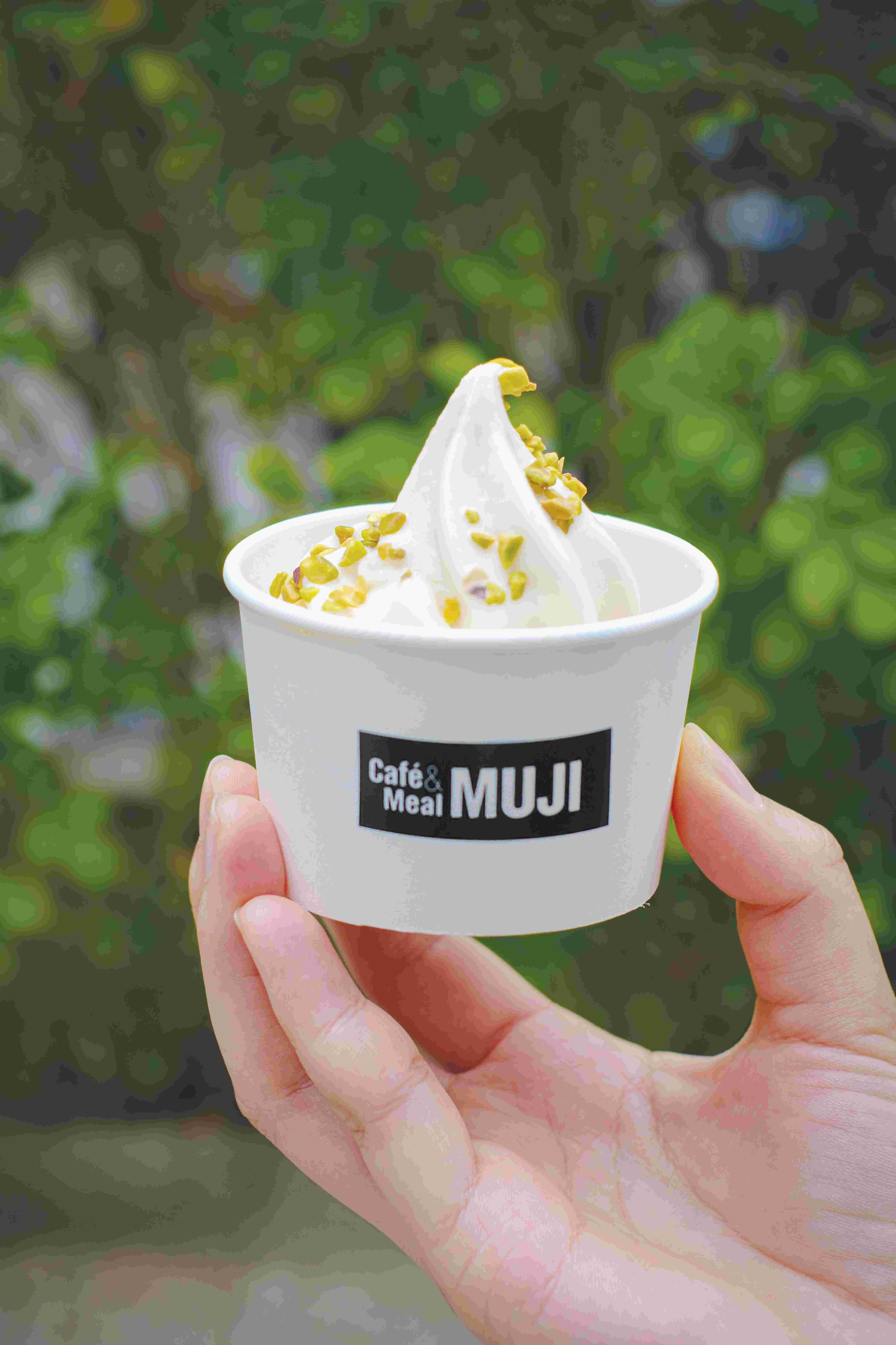 外賣軟雪糕 (細杯裝) (開心果脆宇治抺茶軟雪糕 / 開心果脆牛奶軟雪糕) 會員價低至$16