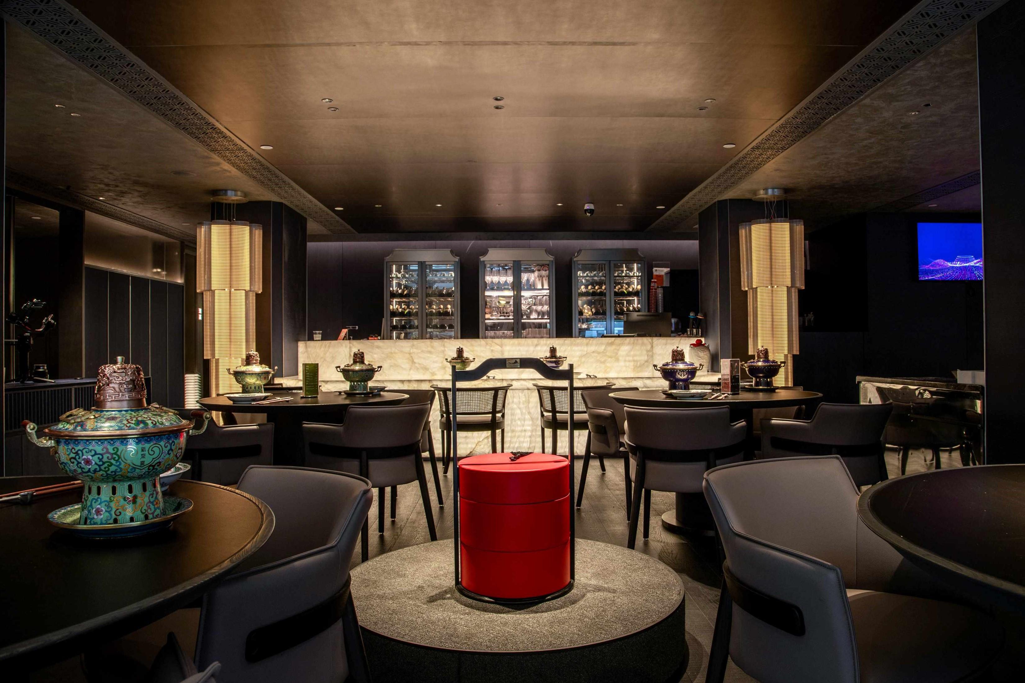 新京熹北京涮肉火鍋