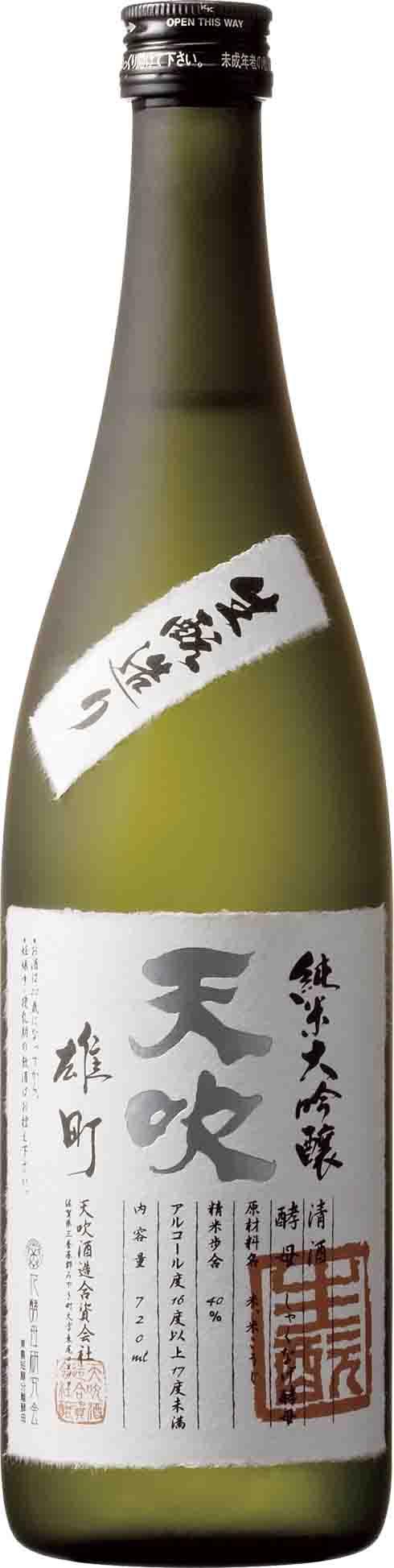 天吹生酛純米大吟釀雄町 (杜鵑花酵母)|產地:九州 優惠價:$369