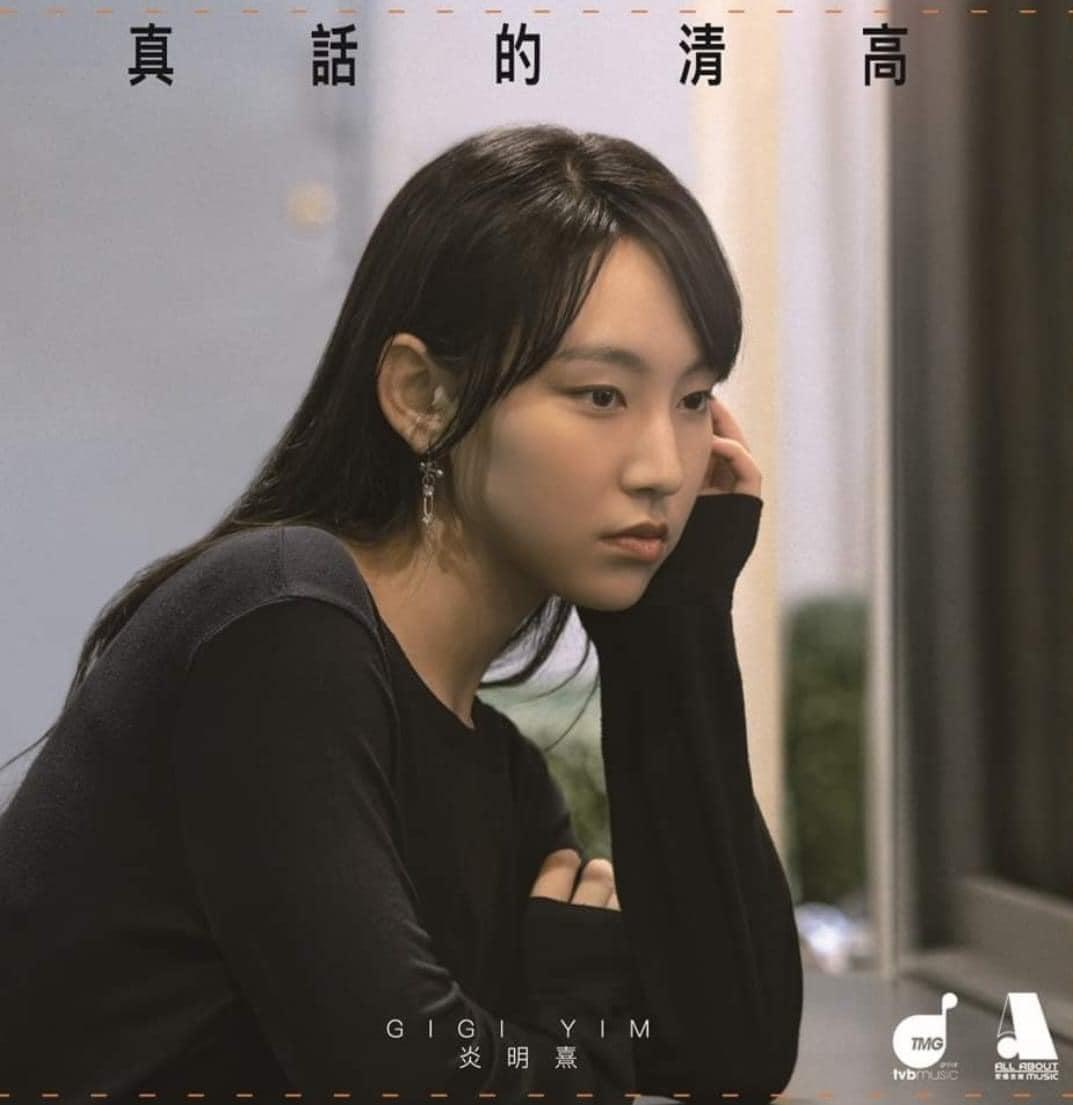 生活