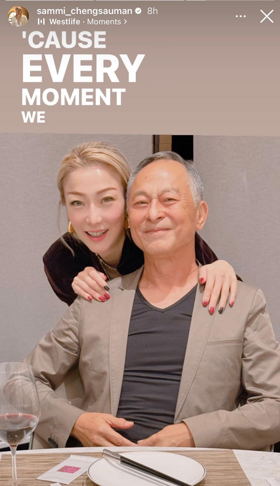 鄭秀文在IG story分享與杜琪峯合照,珍惜每次相聚時間。