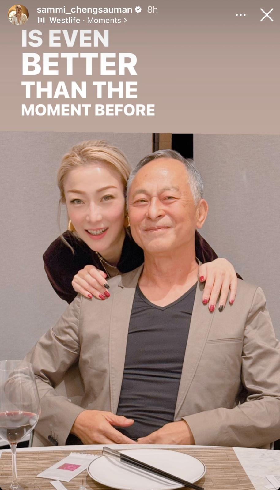 鄭秀文在IG story分享與杜琪峯合照,珍惜每次相聚時間。