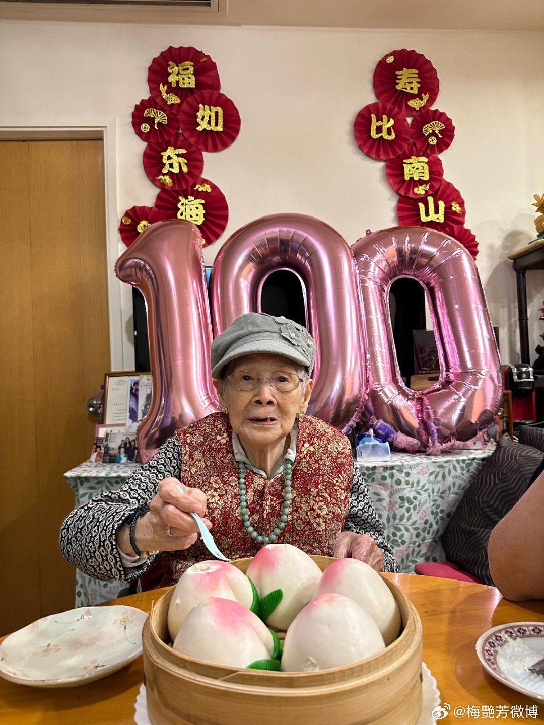 梅媽月前慶祝100歲生日,與家人低調慶祝大日子。