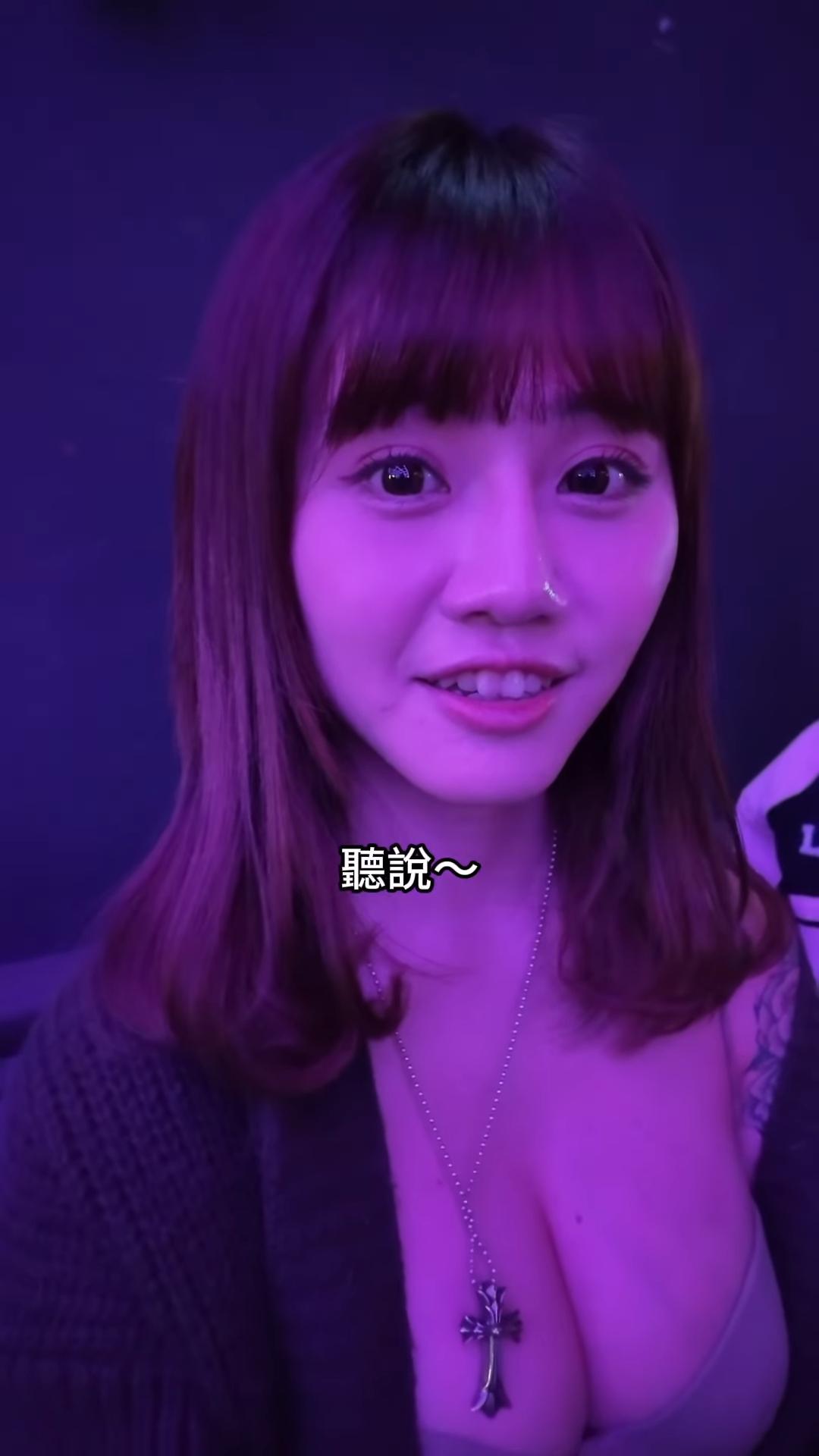 「涵涵」在IG亦有上載性感影片。