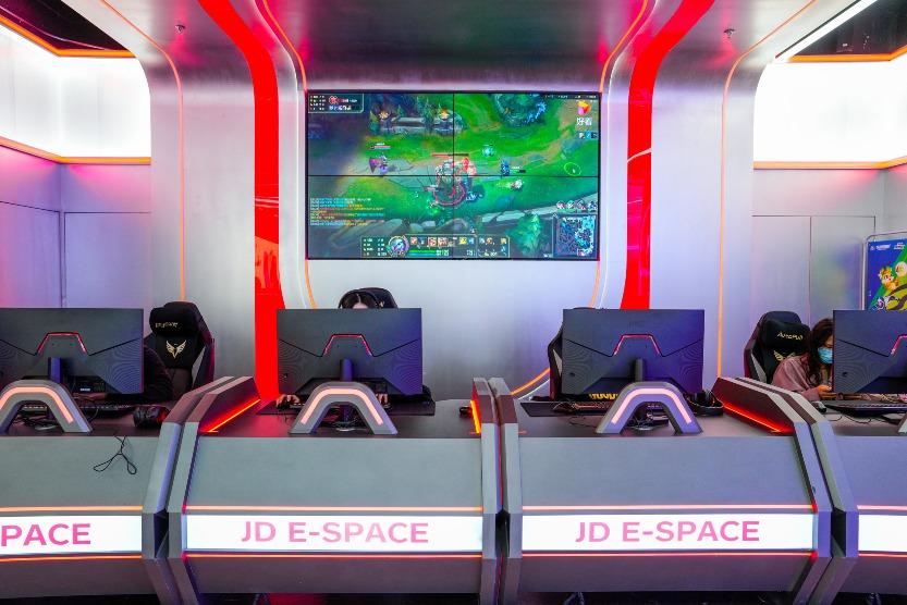 深圳京東電器城市旗艦店