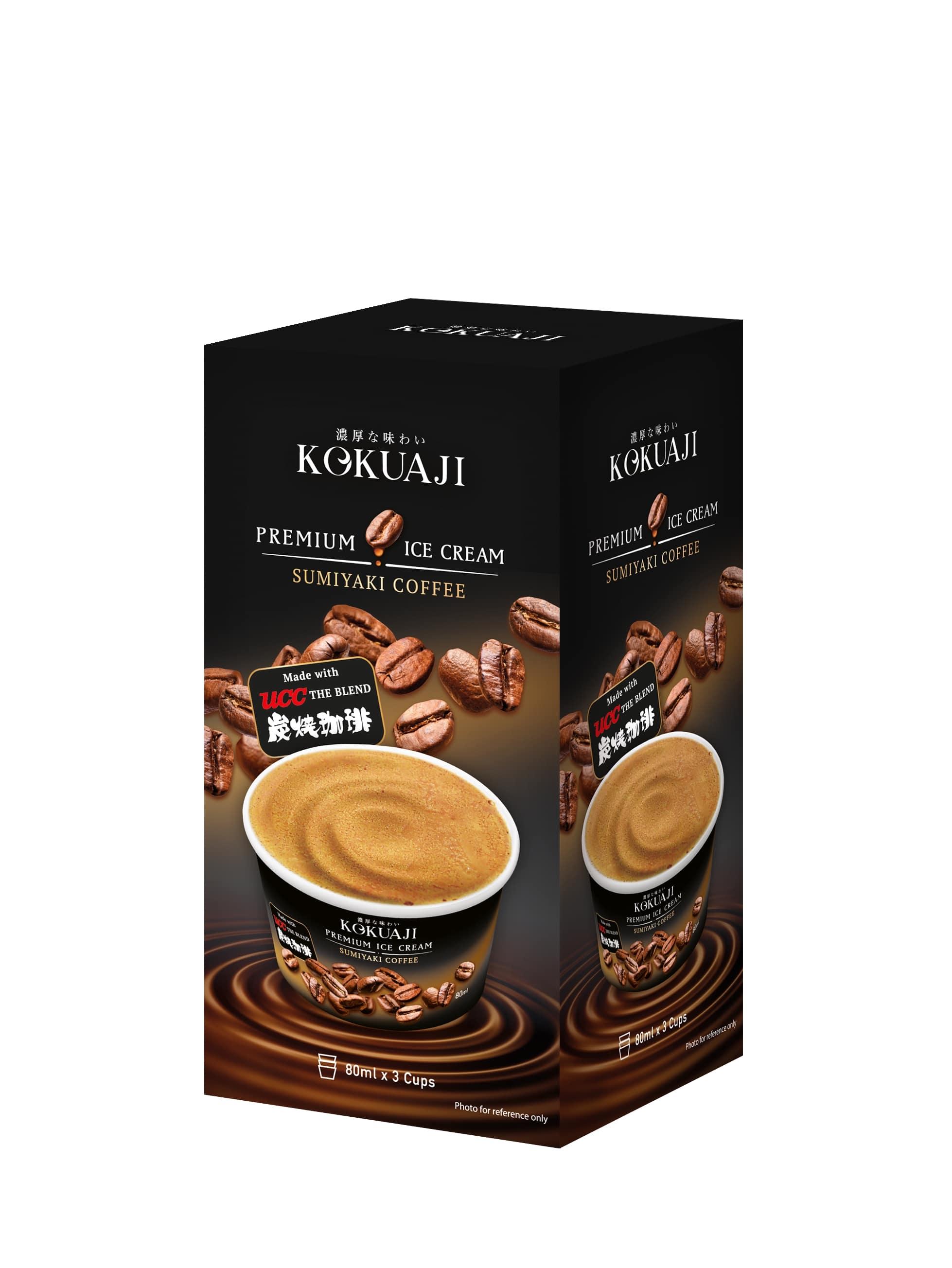 炭燒咖啡味雪糕