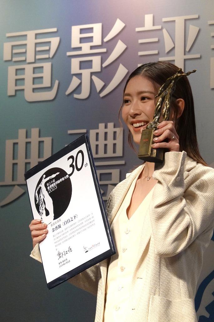 電影《白日之下》的演員表現出色,主角和配角都憑此片獲得各地頒獎禮的提名,當中余香凝更先拔頭籌,獲得第30屆香港電影評論學會大獎最佳女演員,以及2023年度香港電影導演會年度大獎最佳女演員。(圖片來源:Facebook@白日之下 In Broad Daylight)