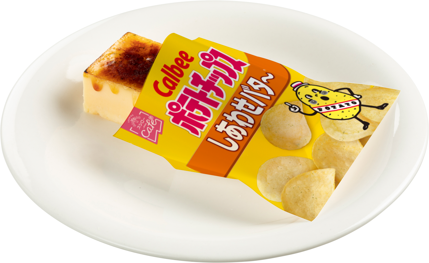 蜂蜜牛油味卡達拉娜-22元