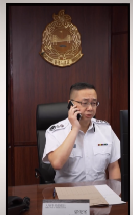 入境處推新的防騙宣傳影片,呼籲市民提高警覺。