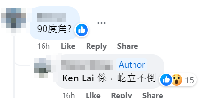 網上熱話|冒險樂園擲彩虹 女童擲出「垂直藍獎」 (facebook群組「美國冒險樂園關注組」)