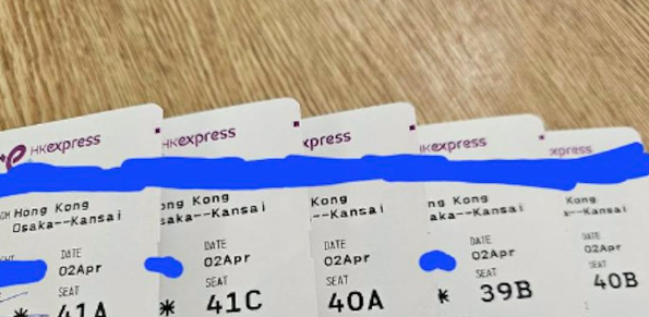 (圖片來源:LIHKG討論區)