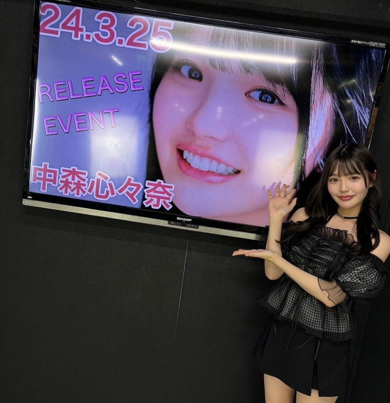 中森心心奈(中森心々奈)是SI專屬AV女優