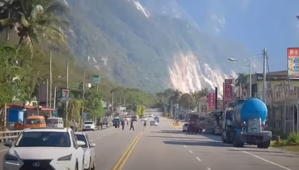 台灣花蓮地震
