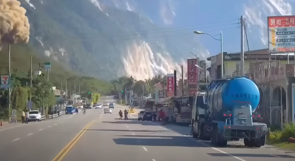 台灣花蓮地震
