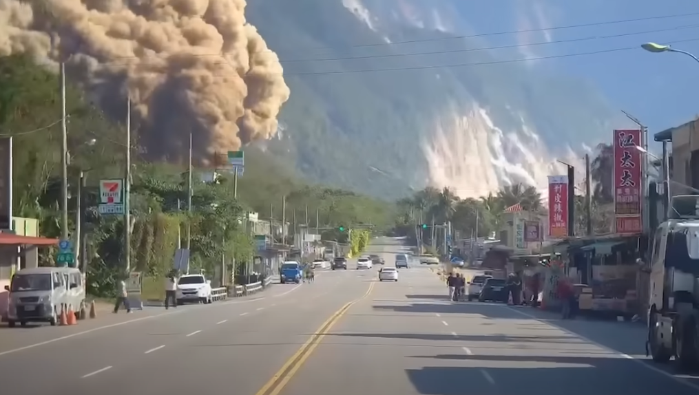 台灣花蓮地震