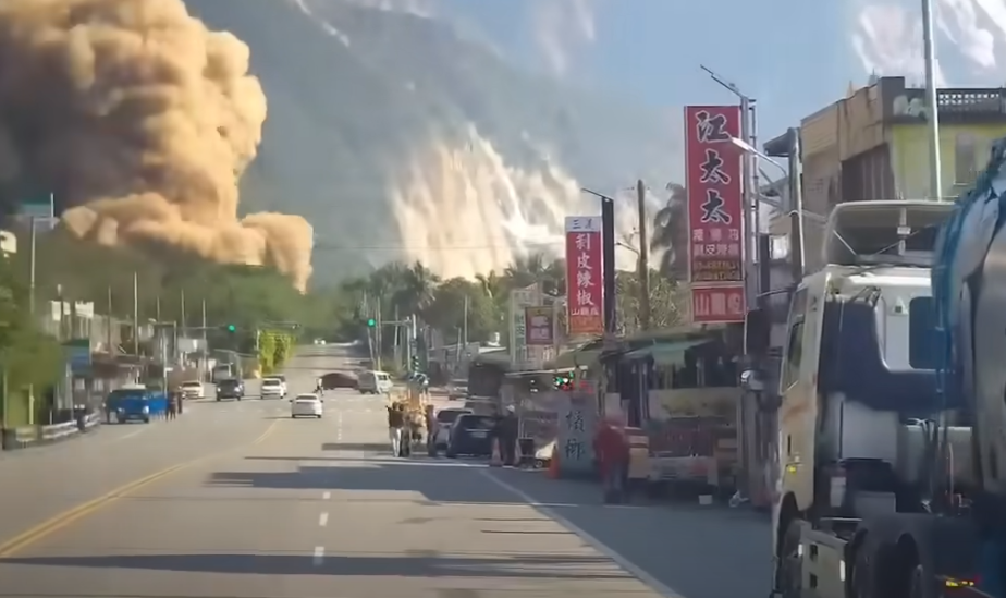 台灣花蓮地震