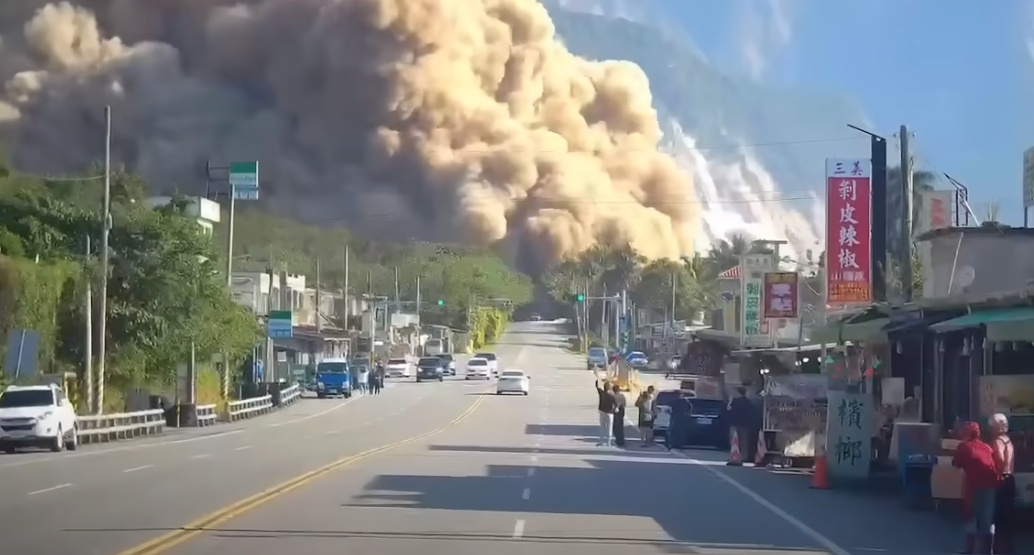 台灣花蓮地震