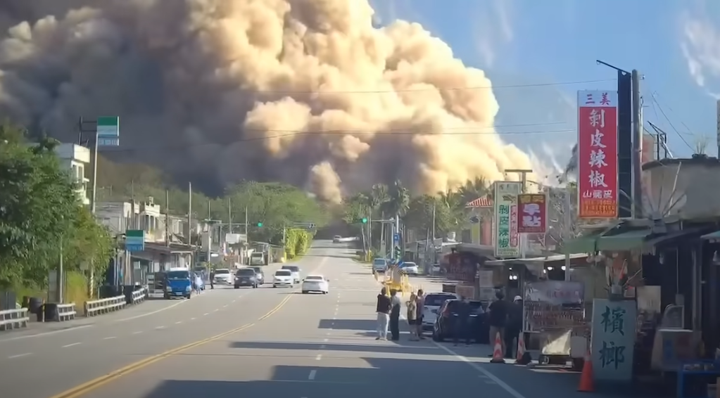 台灣花蓮地震
