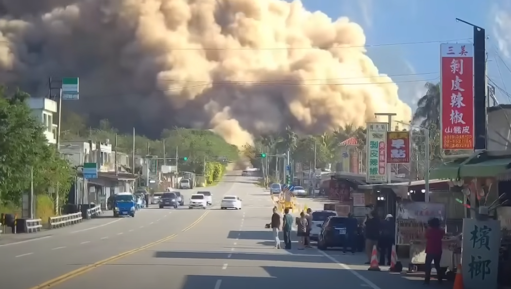 台灣花蓮地震