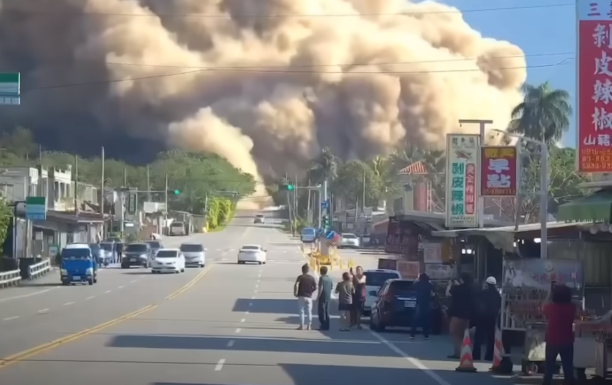 台灣花蓮地震