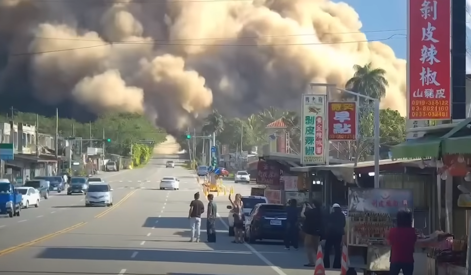 台灣花蓮地震