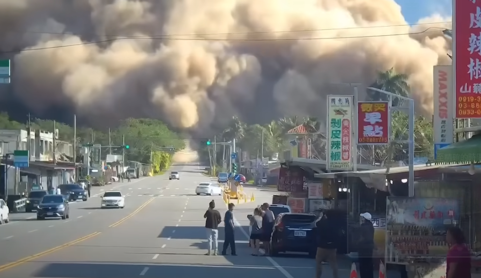 台灣花蓮地震