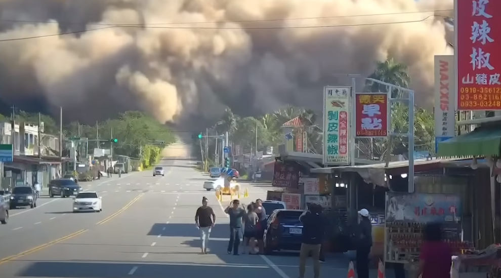 台灣花蓮地震