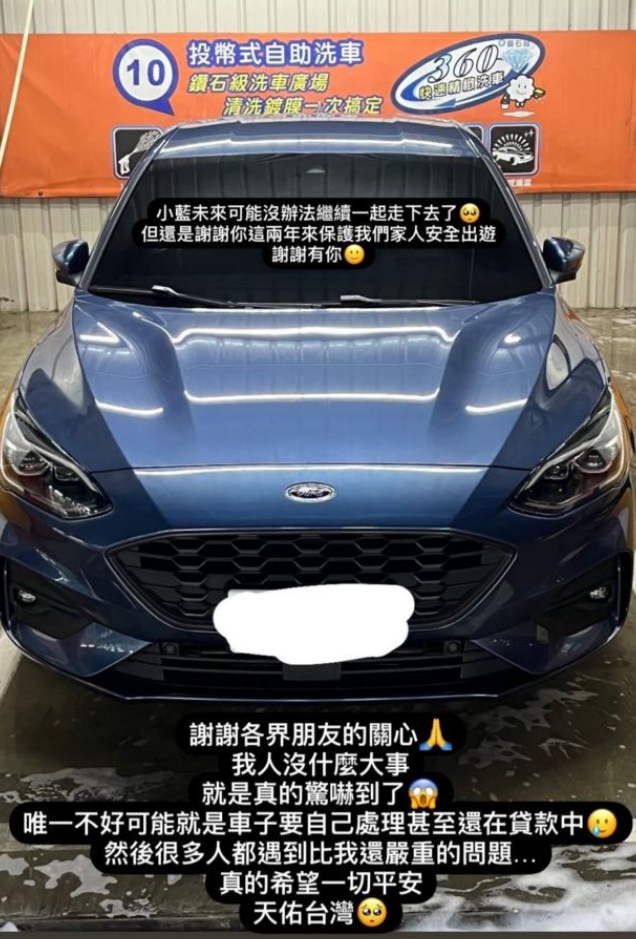 被砸中車尾大難不死的司機鍾先生及後在Instagram「報平安」