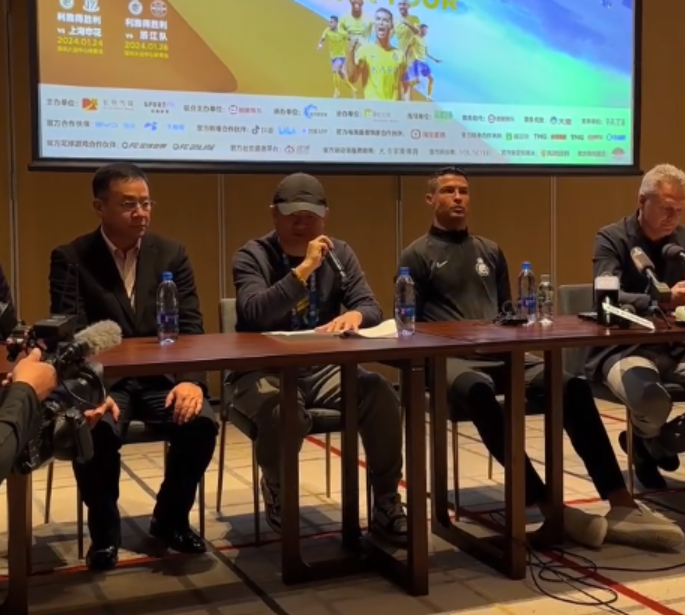 C朗當日向廣大球迷致歉,承諾將回來完成比賽。事發兩個多月後,有多名內地球迷投訴主辦方雖然已退票,惟交通及酒店費仍未「找數」。(網上圖片)