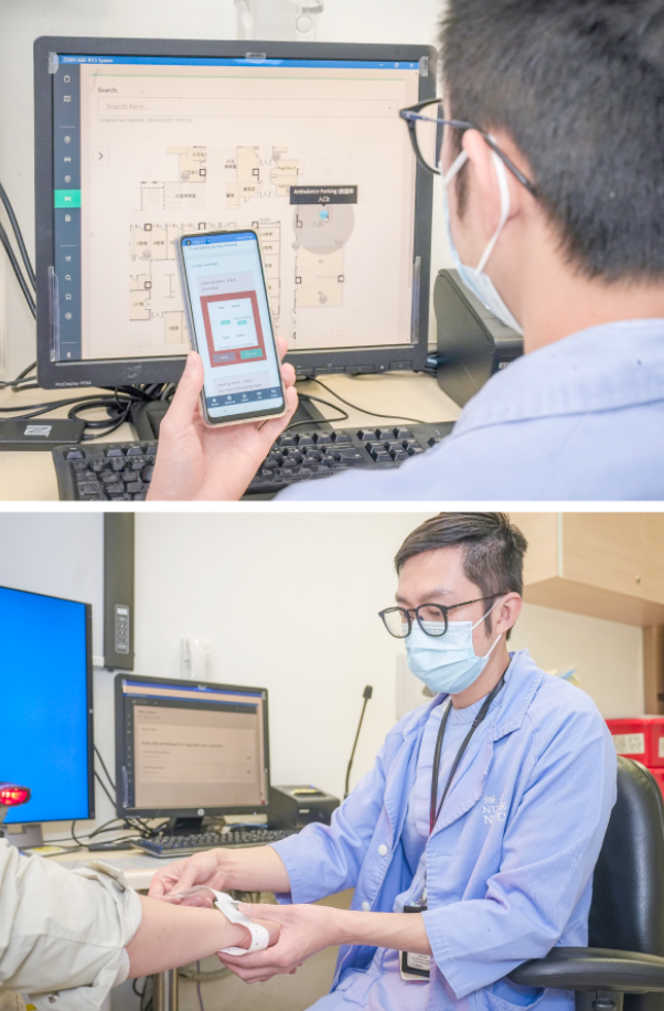 為病人戴上BLE手帶後,可透過電腦和手機查看病人即時位置。(醫管局員工雜誌《協力》)