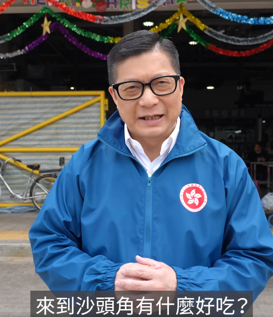 鄧炳強特別推介三款名列沙頭角十大美食榜的美食,均是於沙頭角熟食中心。(影片截圖)