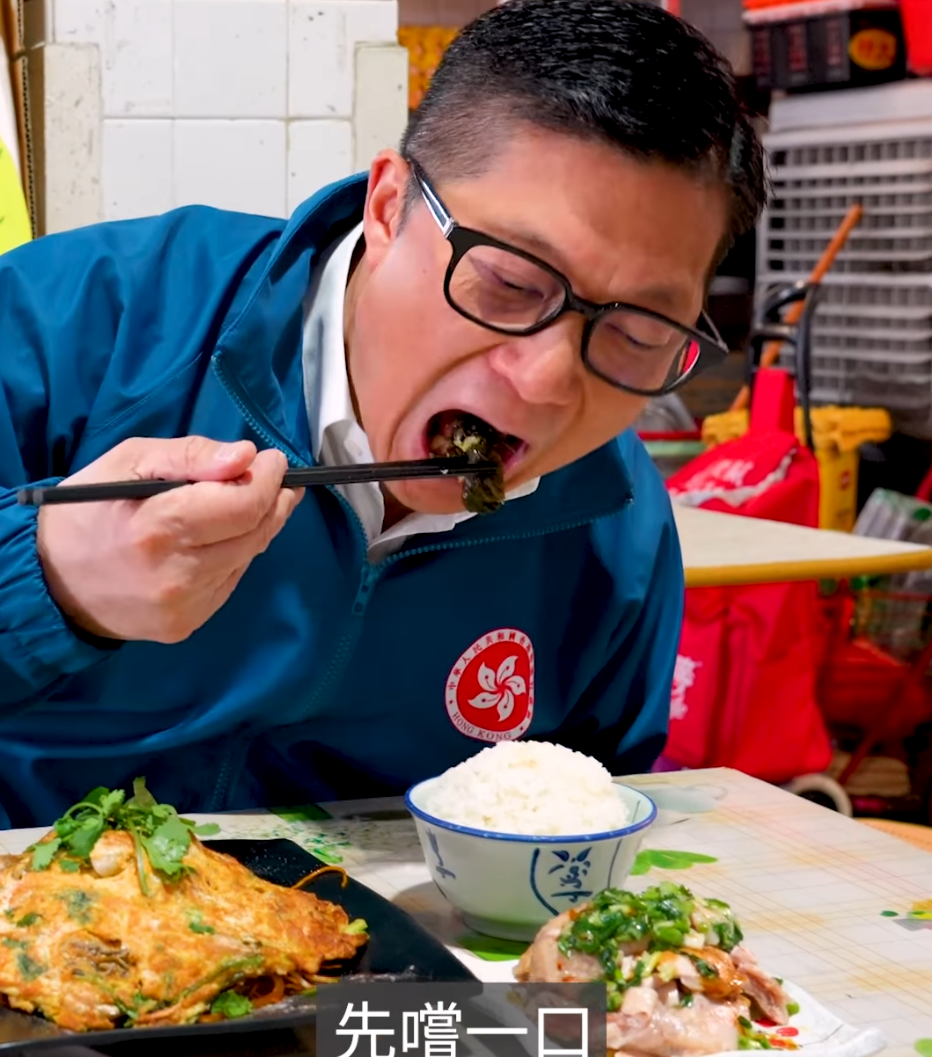鄧炳強特別推介三款名列沙頭角十大美食榜的美食,均是於沙頭角熟食中心。(影片截圖)