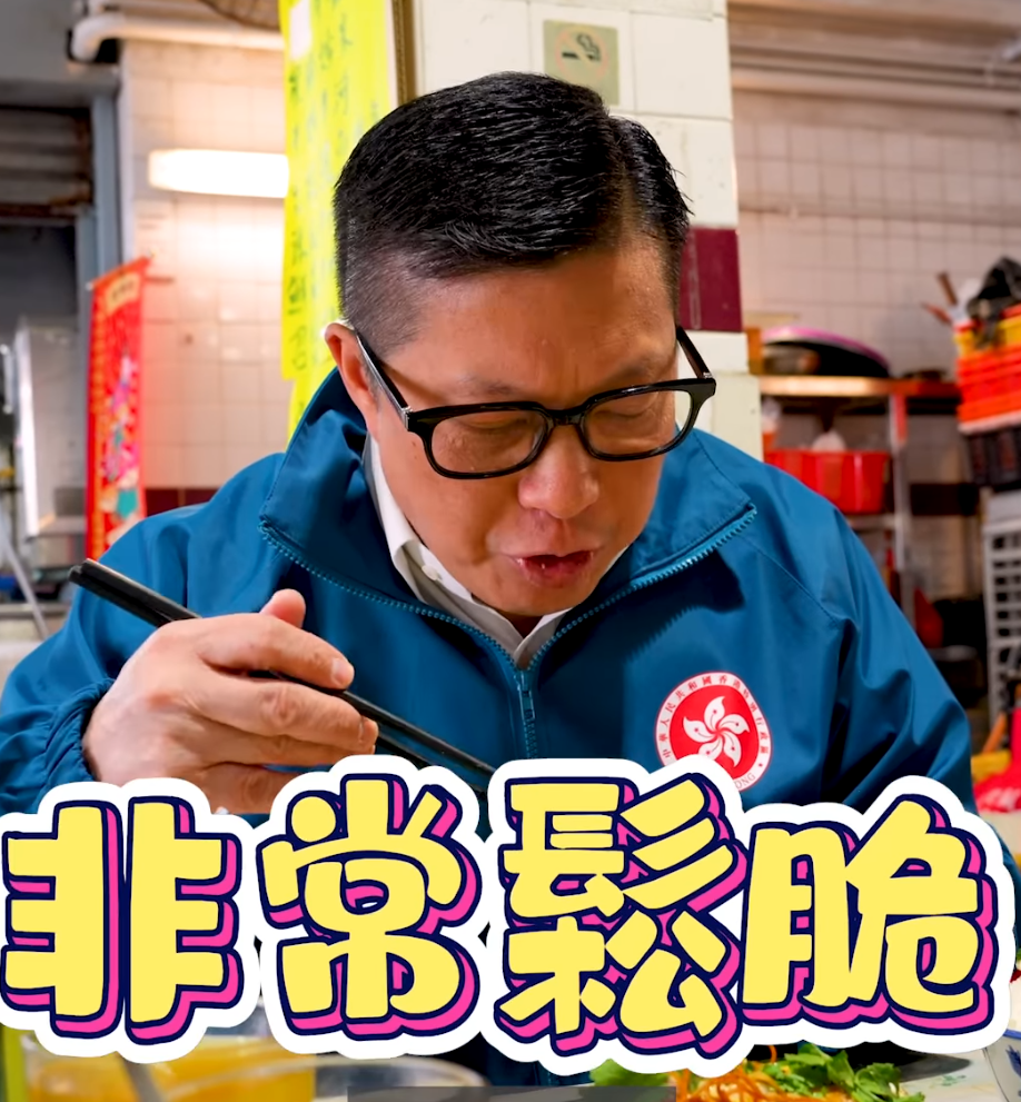 鄧炳強特別推介三款名列沙頭角十大美食榜的美食,均是於沙頭角熟食中心。(影片截圖)