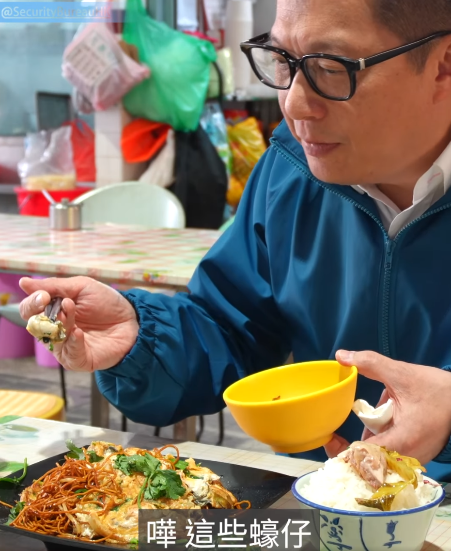 鄧炳強特別推介三款名列沙頭角十大美食榜的美食,均是於沙頭角熟食中心。(影片截圖)