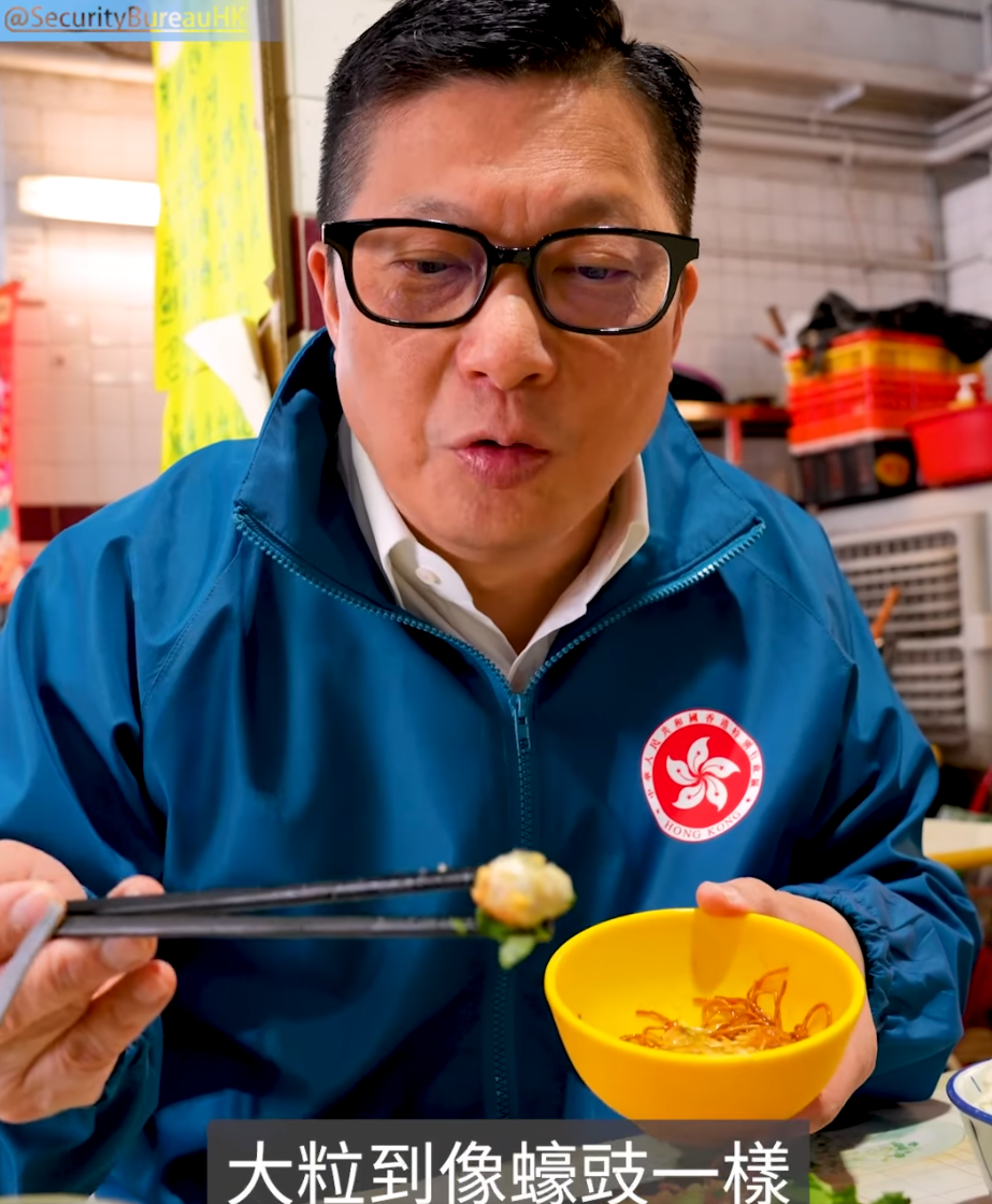 鄧炳強特別推介三款名列沙頭角十大美食榜的美食,均是於沙頭角熟食中心。(影片截圖)