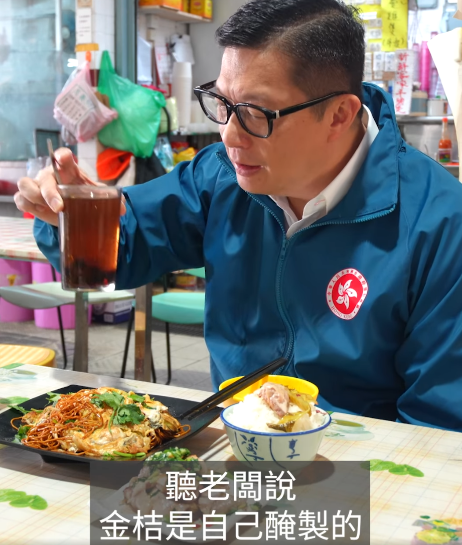 鄧炳強特別推介三款名列沙頭角十大美食榜的美食,均是於沙頭角熟食中心。(影片截圖)